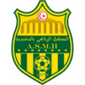 أيه اس المحمدية