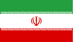 Iran U20 (w)