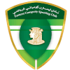الشرقية للدخان