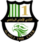 الأهلي الدوحة تحت 21 سنة