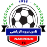 نابروه