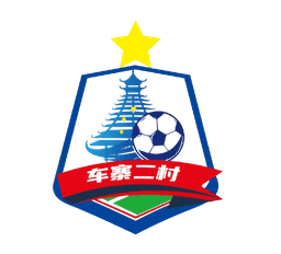Chejiang 2 Village Football Team
