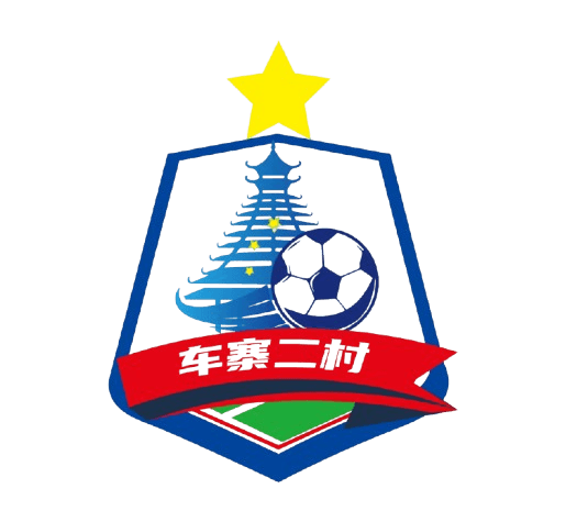 Chejiang 2 Village Football Team