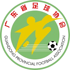 Guangdong U16 Women