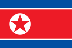 Korea DPR U20