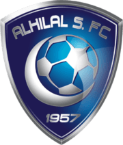 نساء الهلال الرياضي