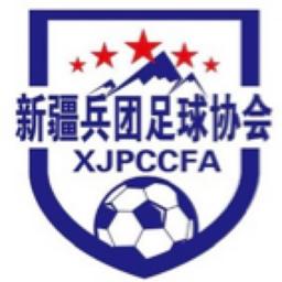 Xinjiang Production and Construction Corps Eighth Division U15