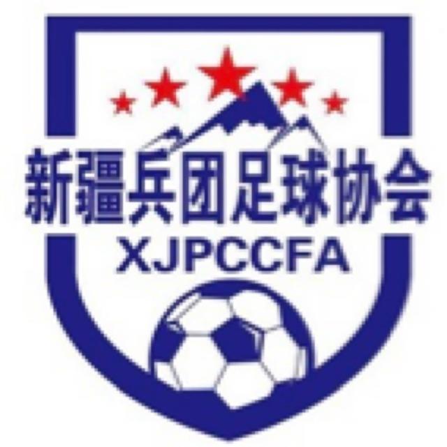 Xinjiang Production and Construction Corps Eighth Division U15