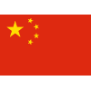 China Futsal(W)