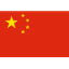 China Futsal(W)