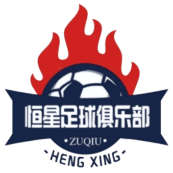 Shizuishan Hengxing Football Club U15