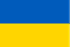 Ukraine Beach (w)