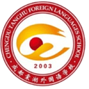Chengdu Tanghu Foreign languages School U15