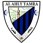 Ahali Tamra