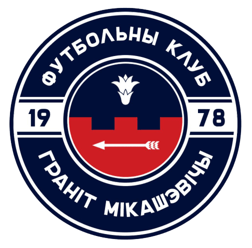 গ্রানিত মিকাশেভিচি