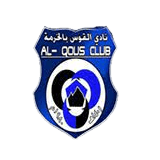 نادي القوس