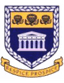 جامعة الرأس الغربية