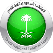السعودية تحت 18 سنة