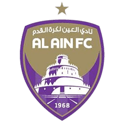 العين تحت 21