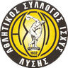 Asil Lysi