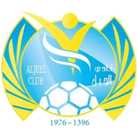 AL-jeel