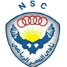 El Nasr Tadeen