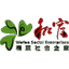 WSE