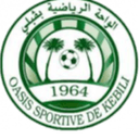 Oasis Sportive Kebili