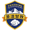 Ganzi Team