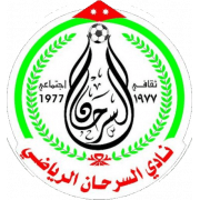 ساما إس سي