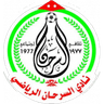 ساما إس سي