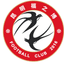 Kunming Fu Zhi Bo U15