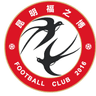 Kunming Fu Zhi Bo U15