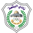 Al-Baq's