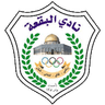 Al-Baq's