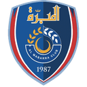 اسم الفريق هو المباراة