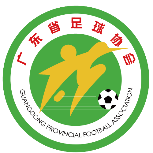 Guangdong Sports Lottery (w)
