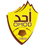أحد