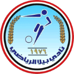 Biyala SC