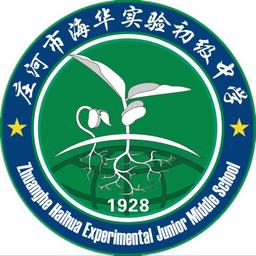 Liaoning Haihua Football Club U15