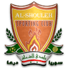 Al-Shouleh