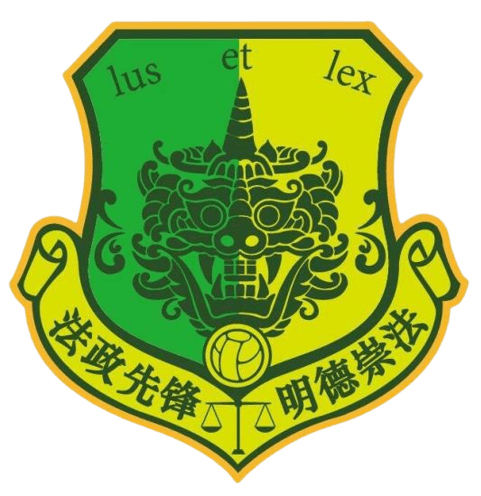 Shanghai Huazheng Football Club