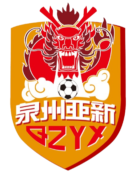 क्वानझोउ यासिन