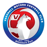 Vauxhall Motors U18