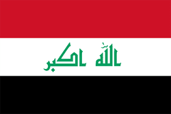 العراق تحت 20