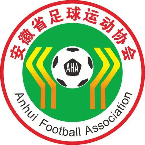 Hefei U18 Women