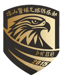 Liangshan Jiunuo