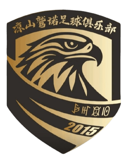 Liangshan Jiunuo