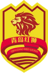 Qingdao Red LionsU21