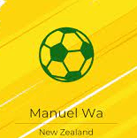 মানুয়েল ওয়া